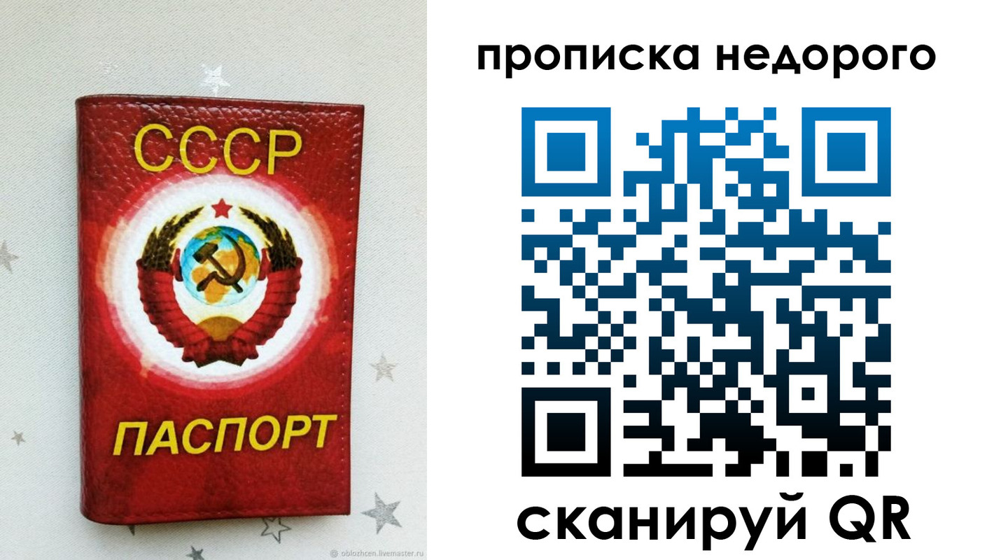 форма 3 в Моздоке