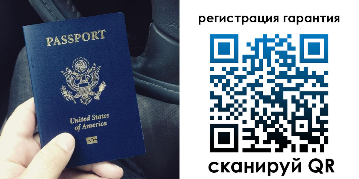 прописка регистрация в Моздоке